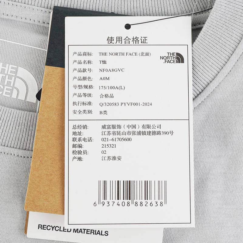 短袖T恤男女纯棉户外透气