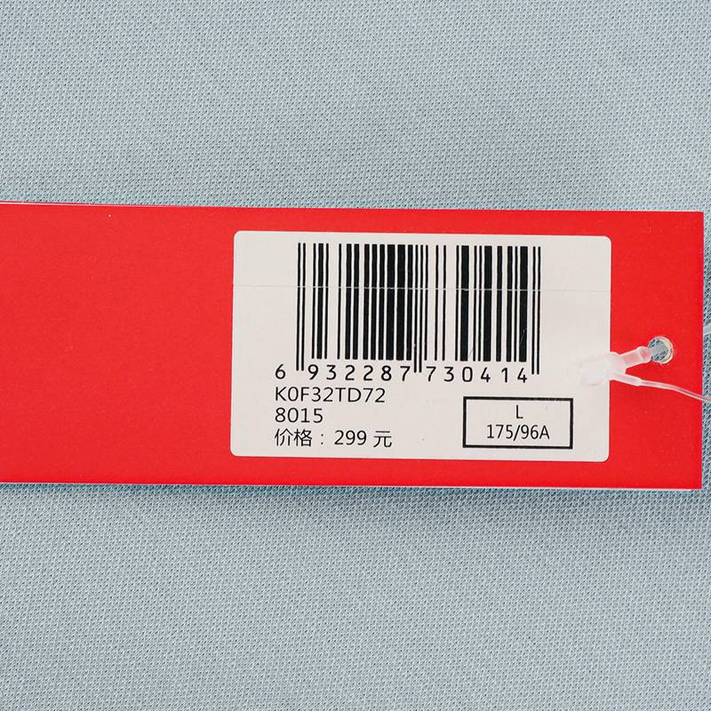 男款宽松透气短袖跑步半袖上衣