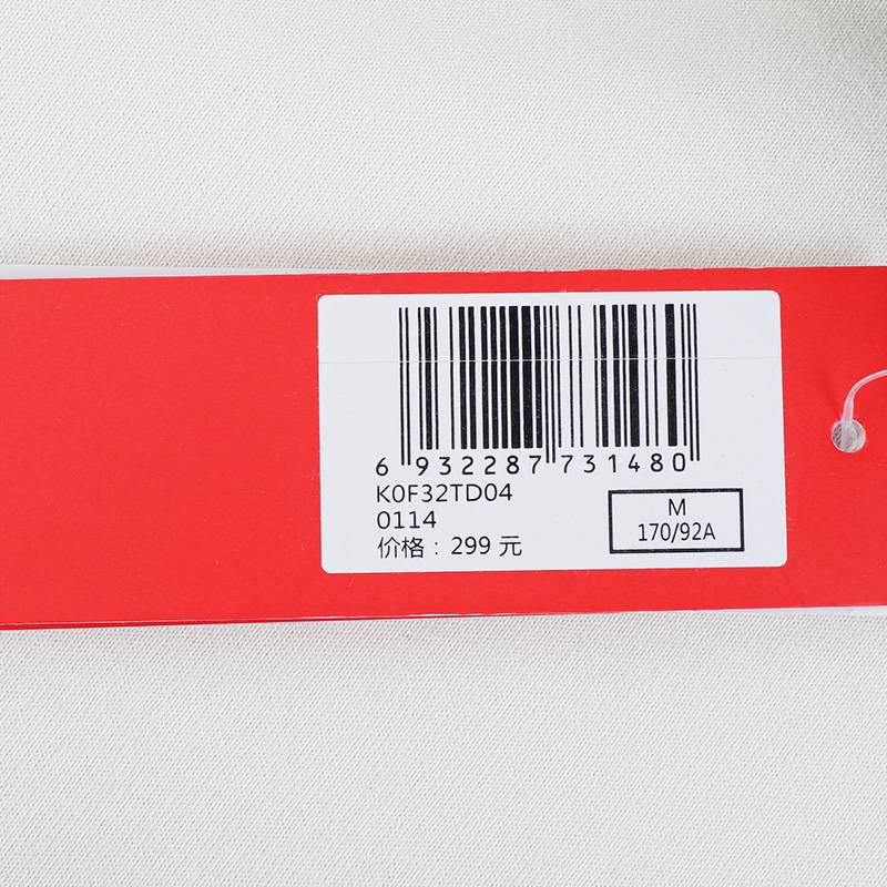 男纯棉透气半袖休闲上衣