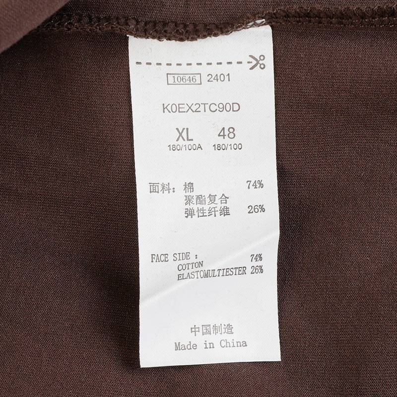 情侣针织长袖T恤