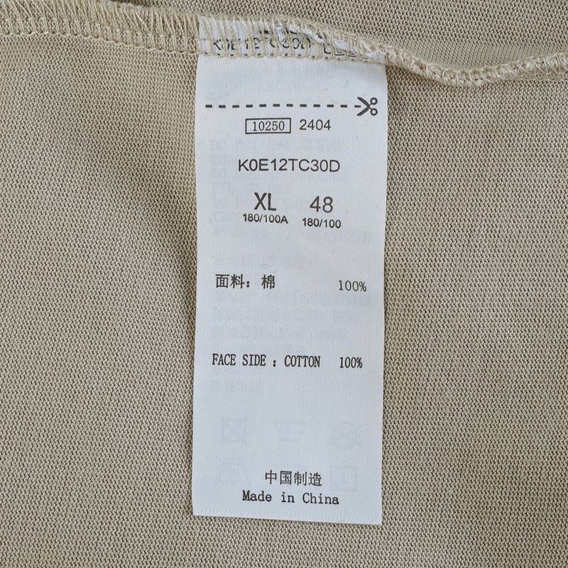 男简约运动卫衣