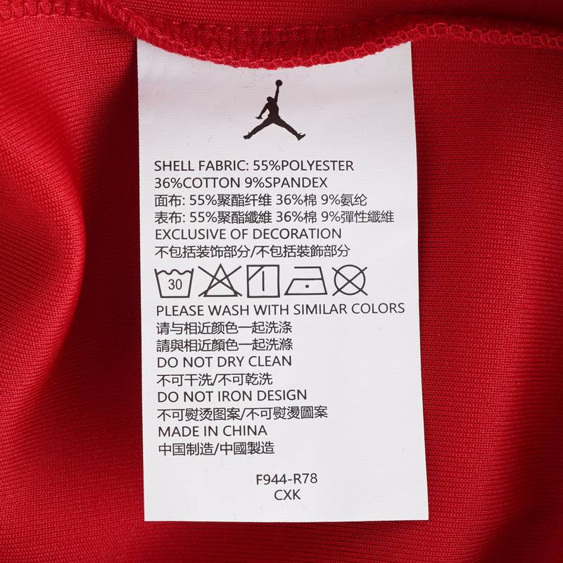 小童圆领套头卫衣IU5311-687