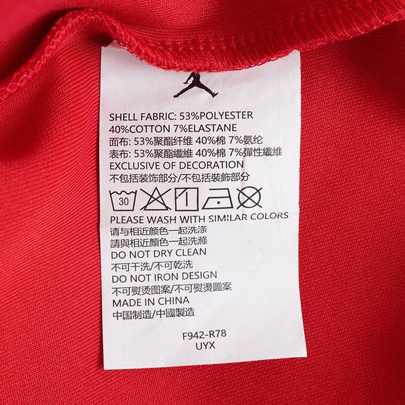 儿童连帽运动卫衣IU5312-687