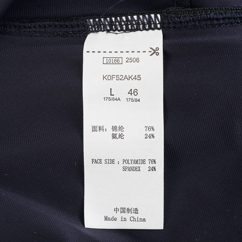 男士休闲时尚百搭宽松针织运动长裤