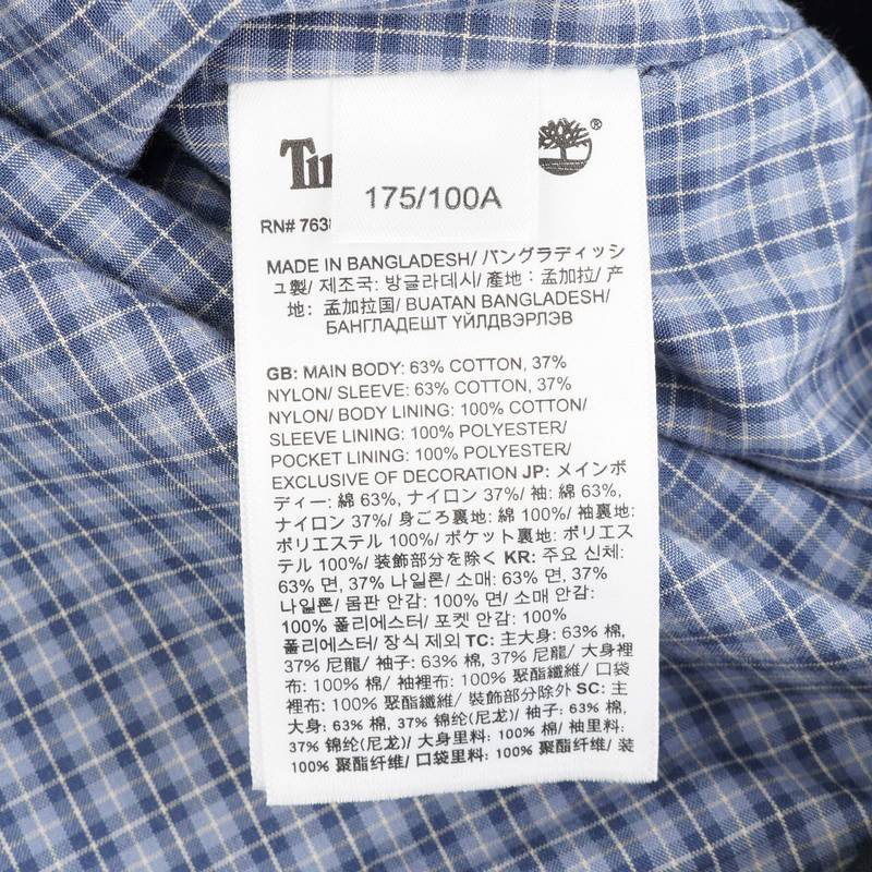 男子户外休闲夹克A5SJK001