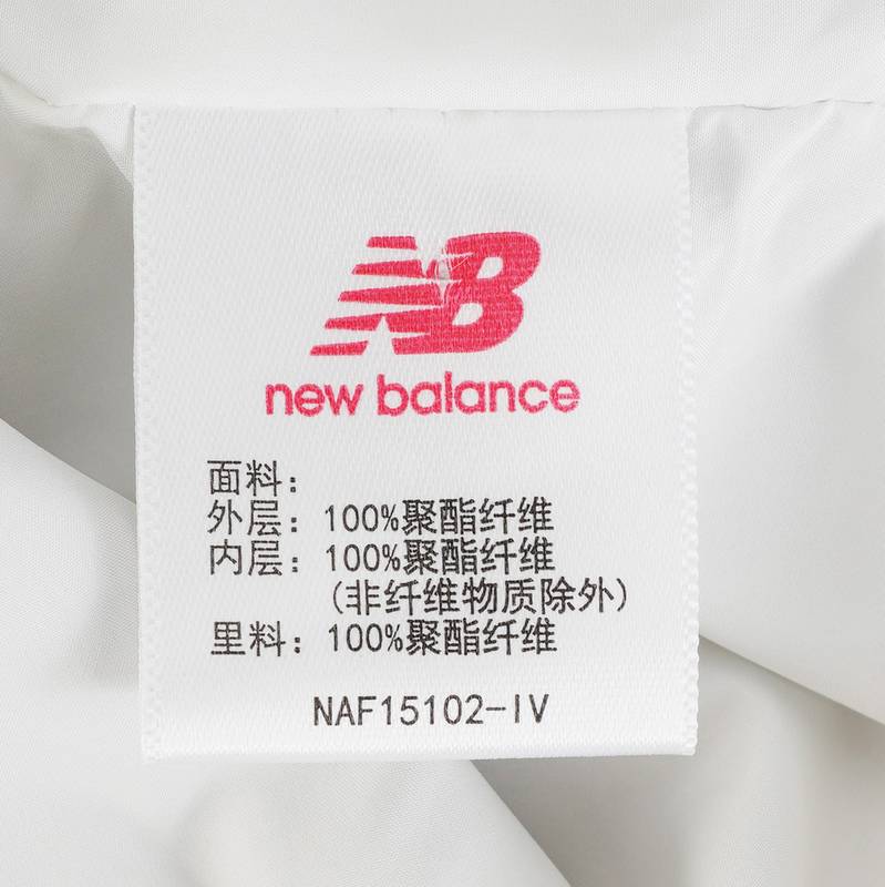 女潮流休闲梭织夹克外套NAF15102-IV