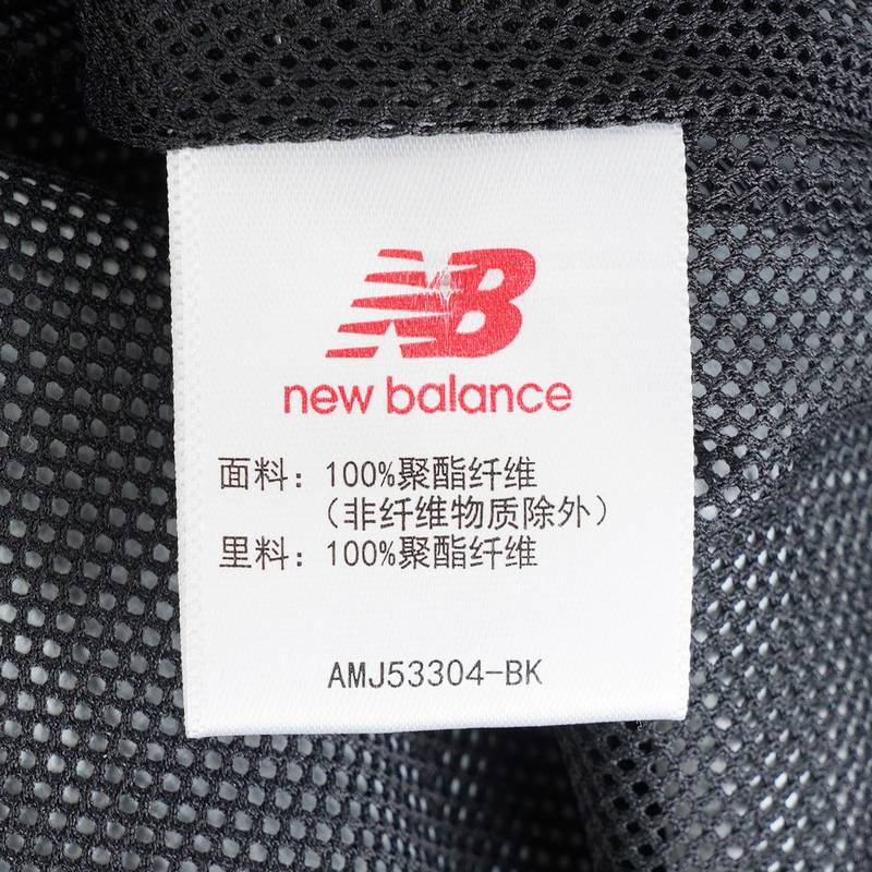 训练时尚户外休闲梭织连帽夹克外套 AMJ53304-BK