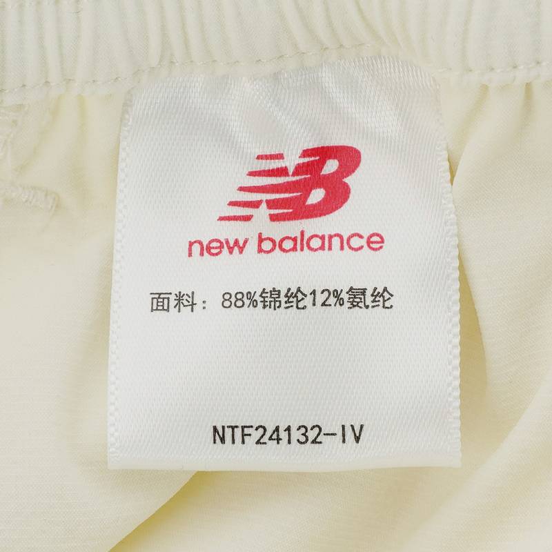 女梭织裤NTF24132-IV