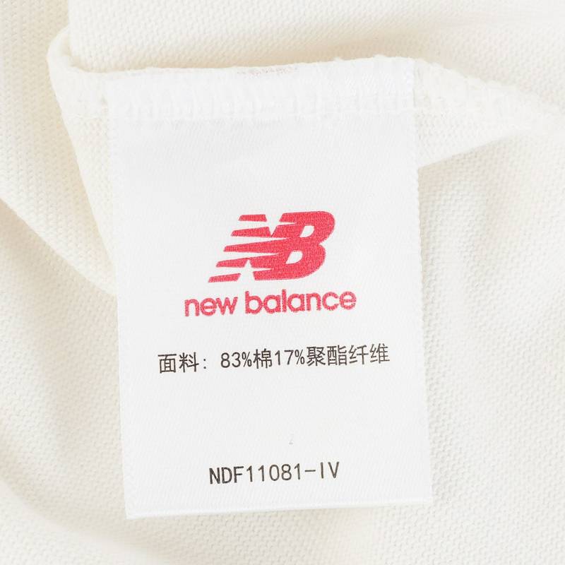 男子舒适长袖T恤休闲圆领百搭潮流上衣NDF11081-IV