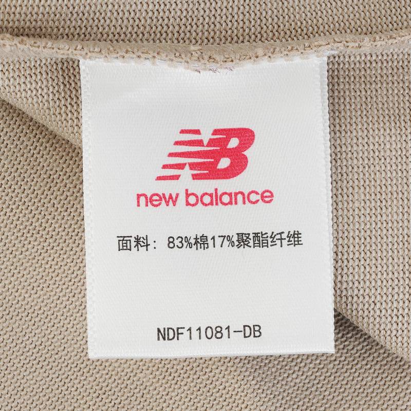 男子拼色百搭运动休闲圆领长袖T恤 NDF11081-DB