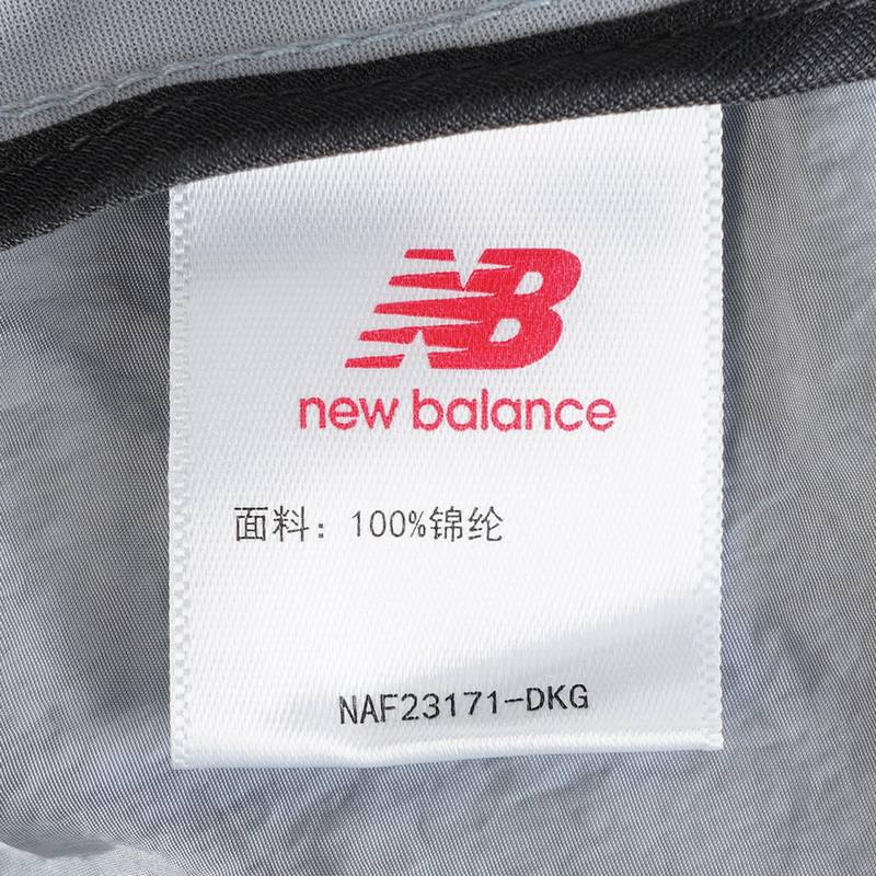 男装夹克运动休闲风衣拼色连帽梭织外套NAF23171-DKG