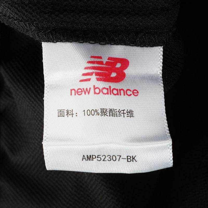 男子夏季运动休闲长裤AMP52307