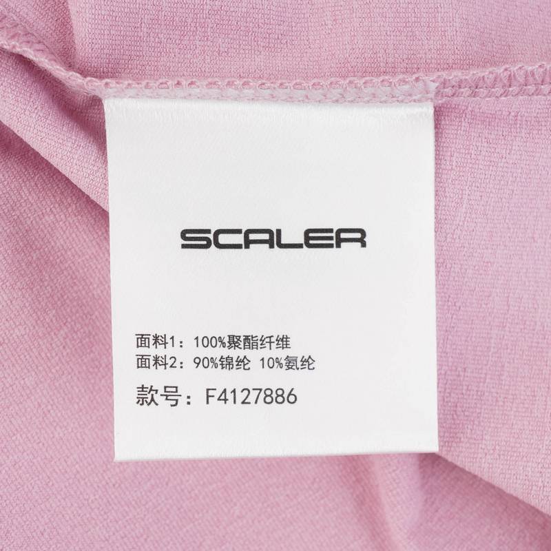 男子短袖T恤衫F4127886