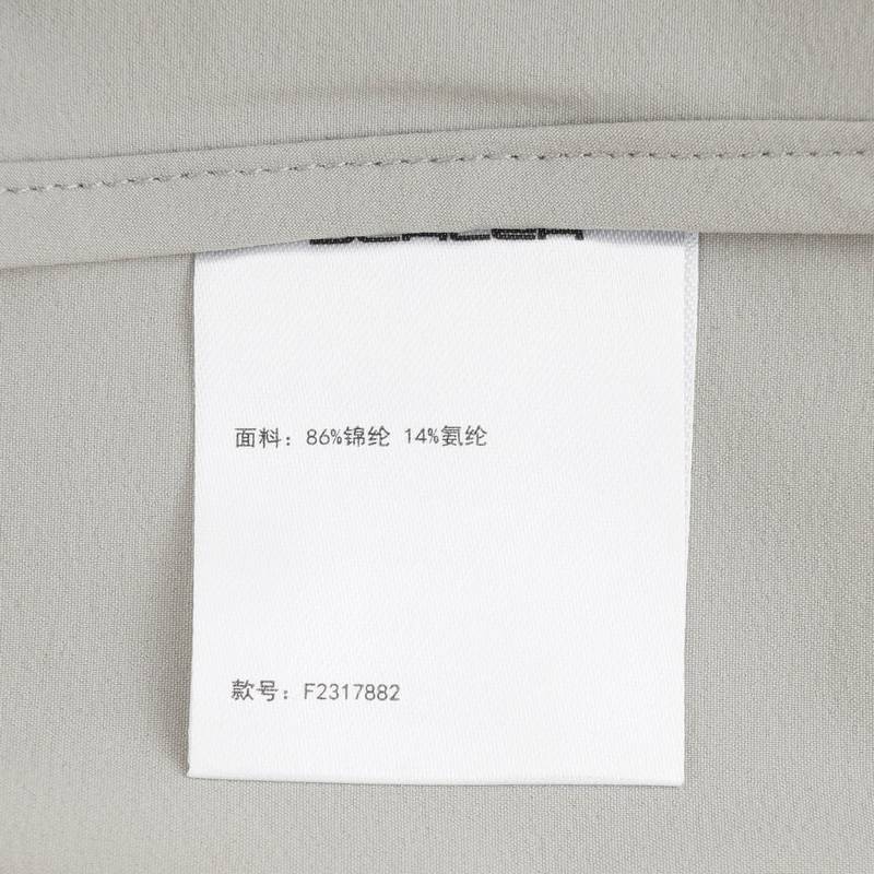 男弹力软壳上衣