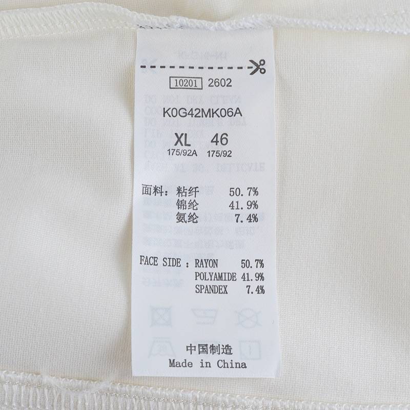 女款运动休闲针织开衫外套