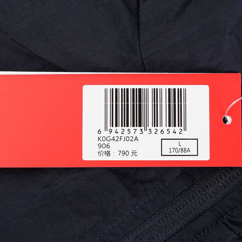 女款运动休闲防风衣外套