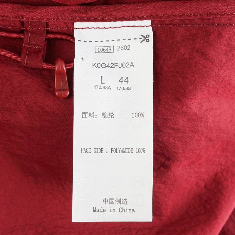 女款运动休闲防风衣外套