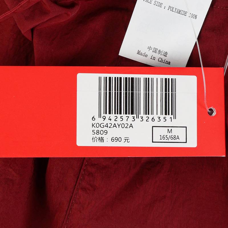 女款运动时尚长裤