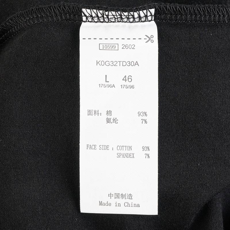 男款运动休闲时尚T恤短袖