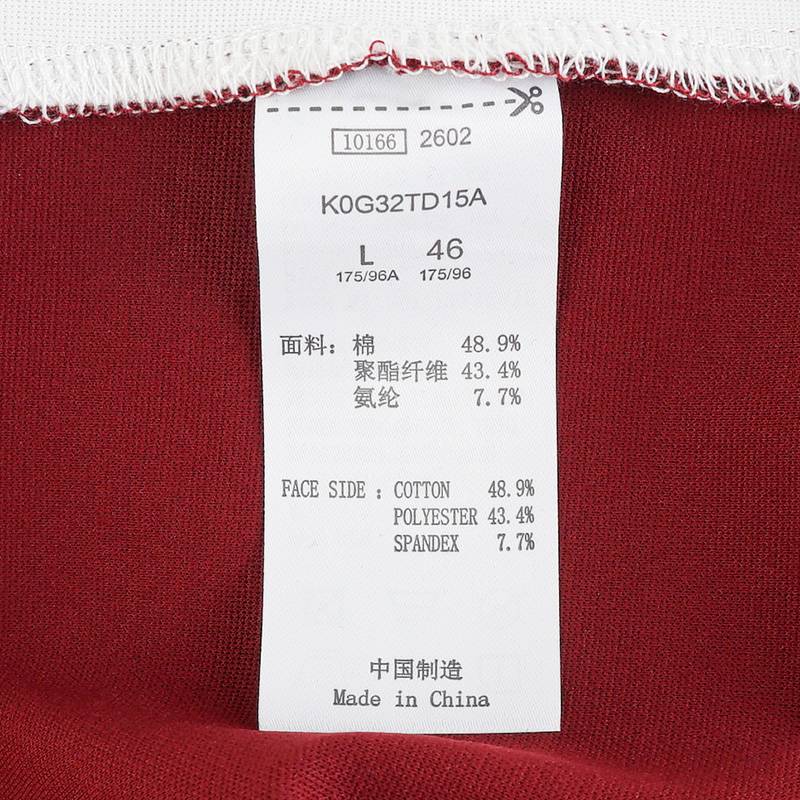 男款运动休闲时尚T恤