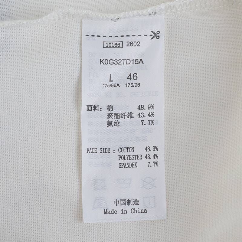 男款运动休闲时尚T恤