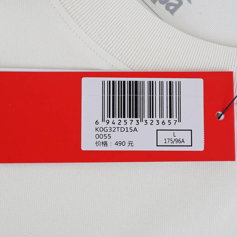 男款运动休闲时尚T恤