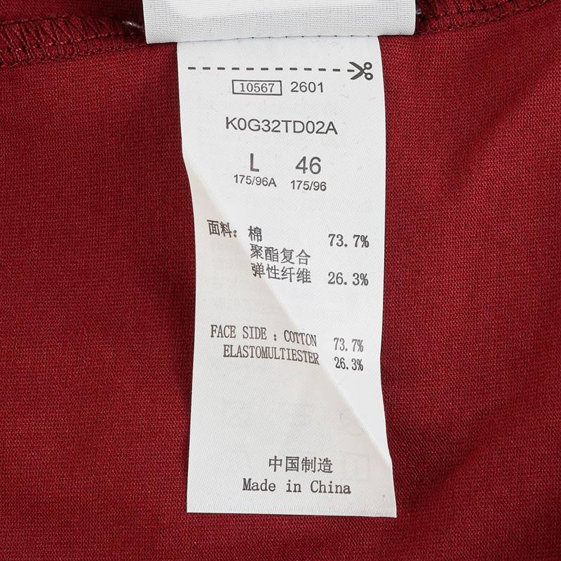 男款运动休闲时尚T恤短袖