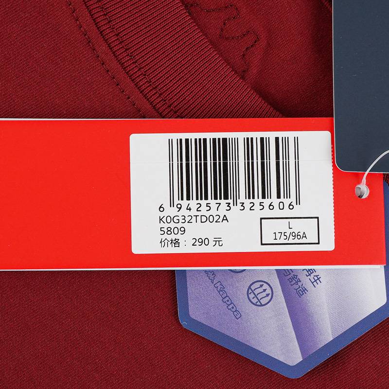 男款运动休闲时尚T恤短袖