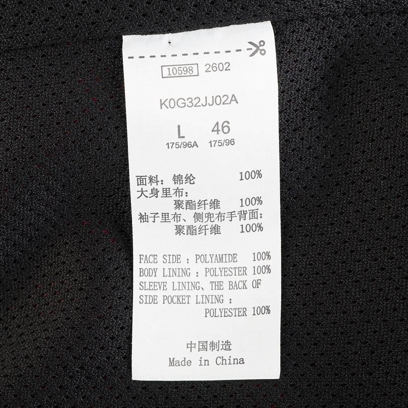 男款时尚运动休闲夹克外套