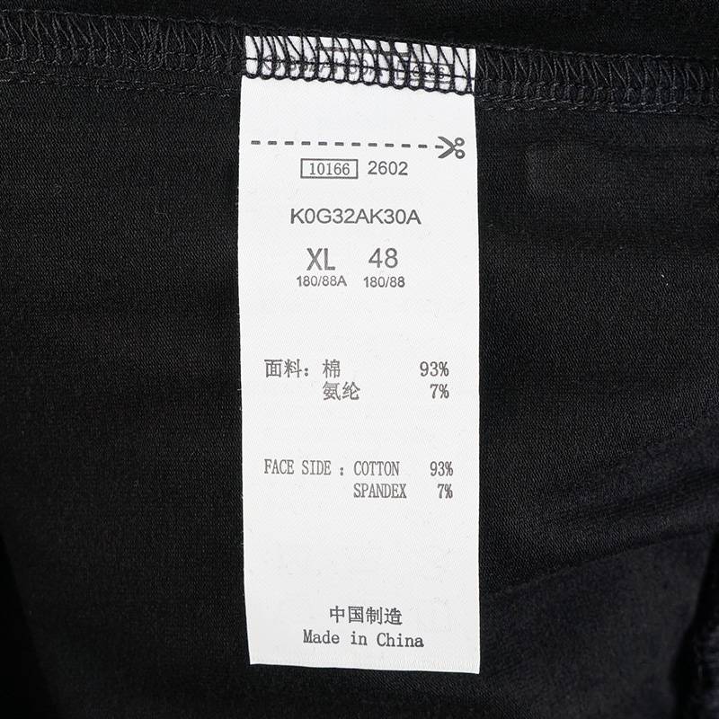 男款运动休闲时尚长裤