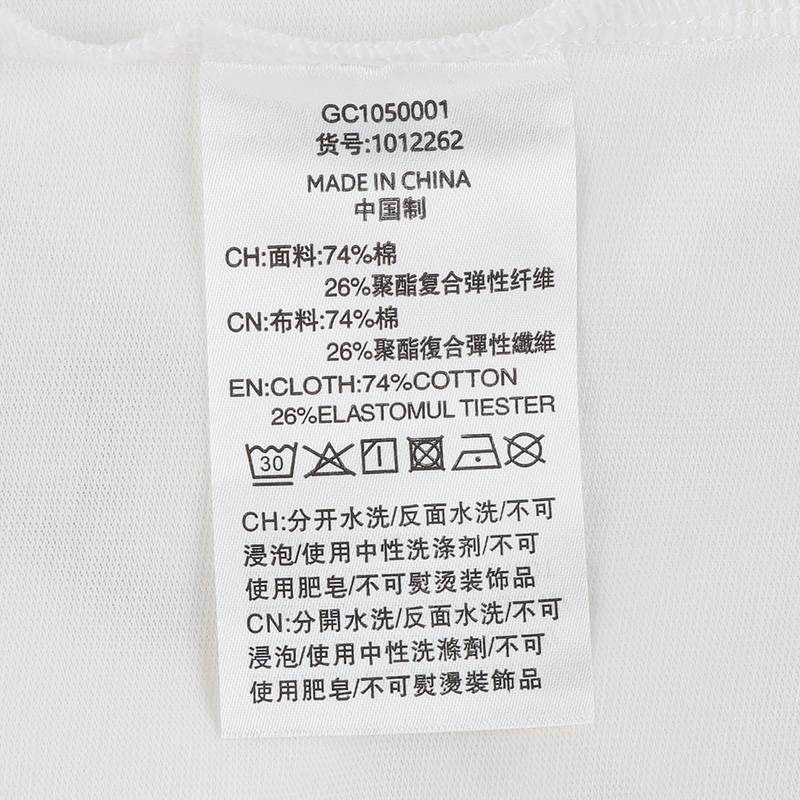 日常宽松休闲男女同款短袖T恤1012262-262