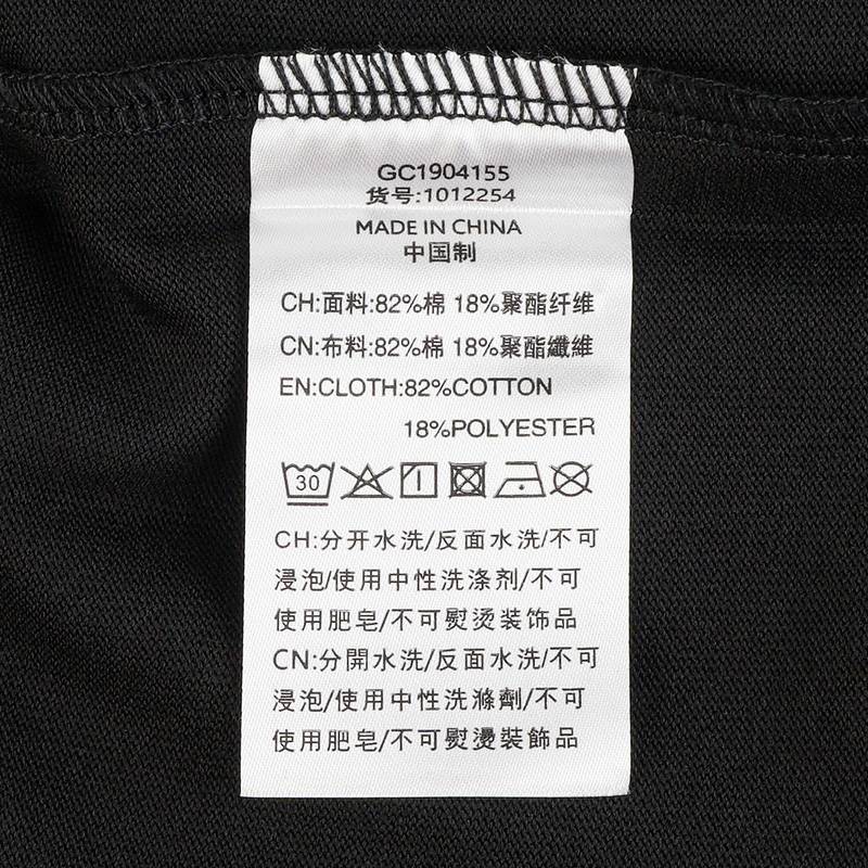 男子字母印花圆领短袖1012254-032