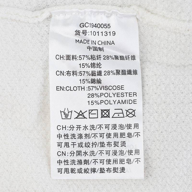 时尚宽松复古运动休闲日常男女款针织背心1011319-262