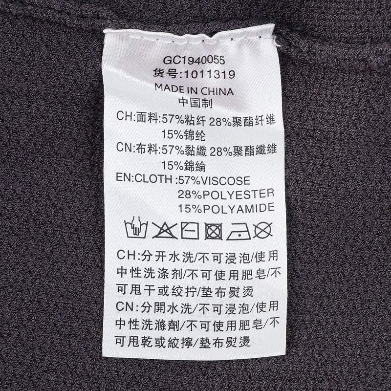 时尚宽松复古运动休闲日常男女款针织背心1011319-045