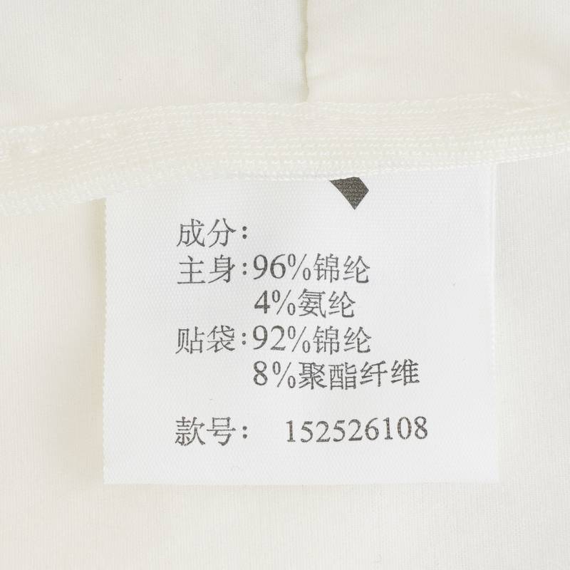 男子长袖衬衫152526108-1