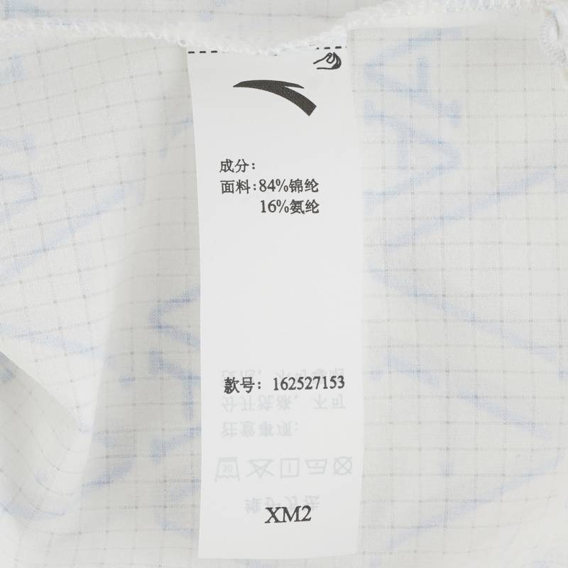 女子短袖梭织衫162527153-1