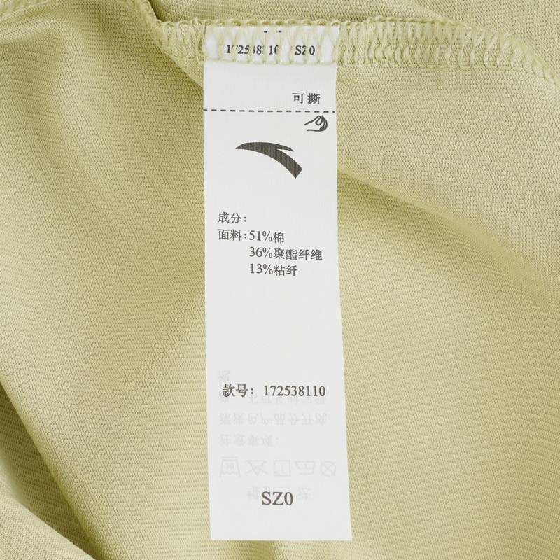 ×海豹看看联名丨凉感短袖t恤男女春夏季透气半袖172538110-3