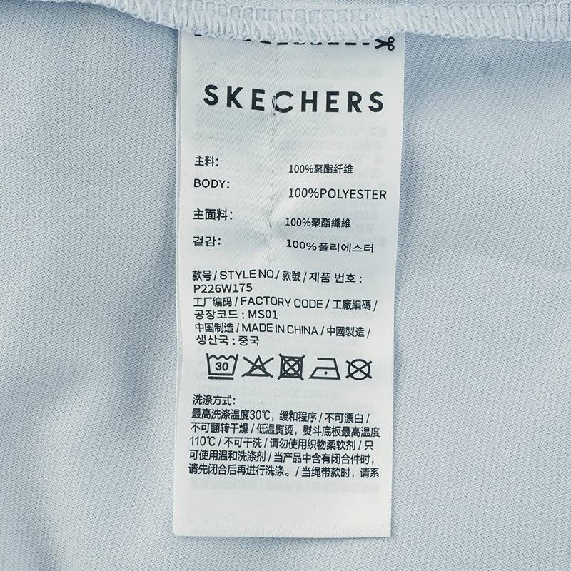 女子运动休闲短袖舒适圆领套头衫P226W175-026P