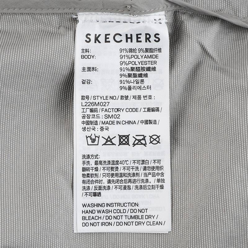 男子连帽防风夹克L226M027-04H0