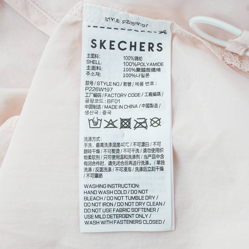 女款宽松梭织反光时尚外搭运动防晒服P226W197/028B