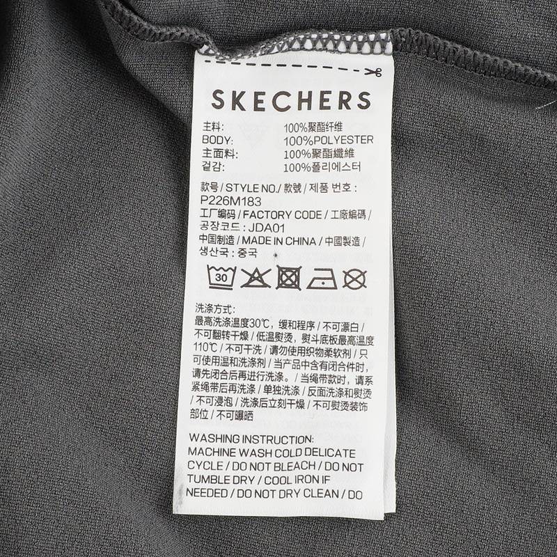 男士舒适针织短袖百搭宽松POLO衫休闲上衣P226M183/006L