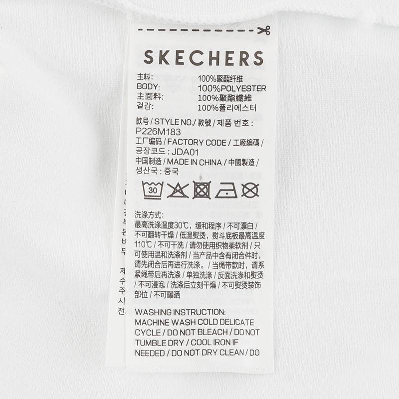 男士舒适针织短袖百搭宽松POLO衫休闲上衣P226M183/0019