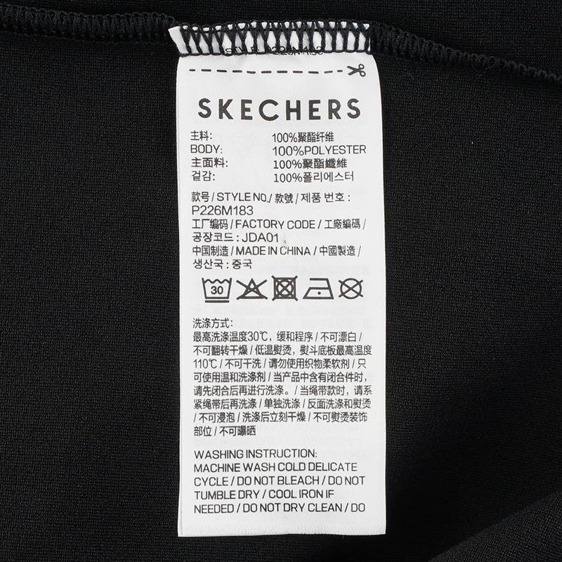 男士舒适针织短袖百搭宽松POLO衫休闲上衣P226M183/0018