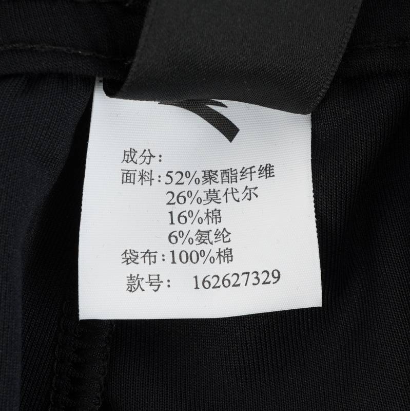 女针织运动长裤162627329-2