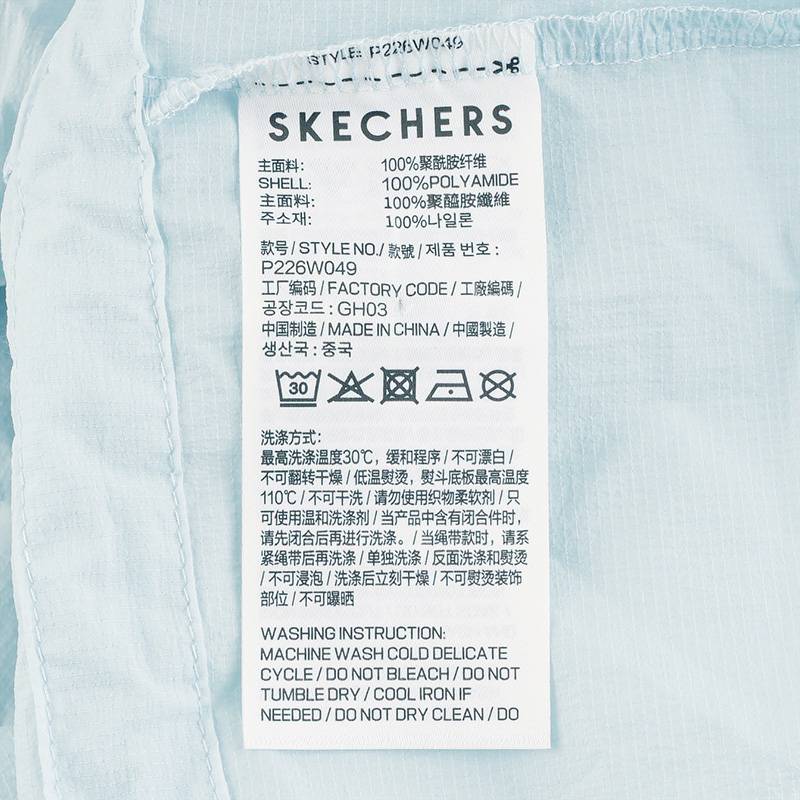 女子宽松梭织外套时尚外搭薄款上衣P226W049-022G