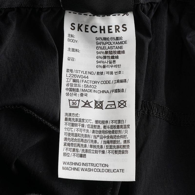 女子运动休闲长裤L226W044-0018