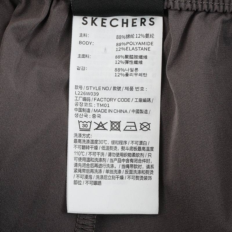 女子宽松休闲运动长裤L226W039-00P5