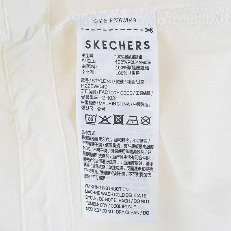 女子宽松梭织外套时尚外搭薄款上衣P226W049/0074