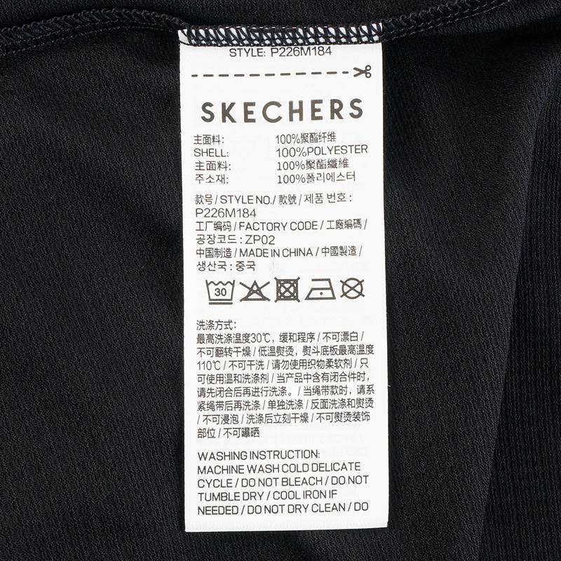 男子针织短袖P226M184-0018