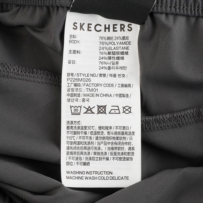 男子运动休闲裤P226M026/013P